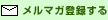 �����}�K�o�^����